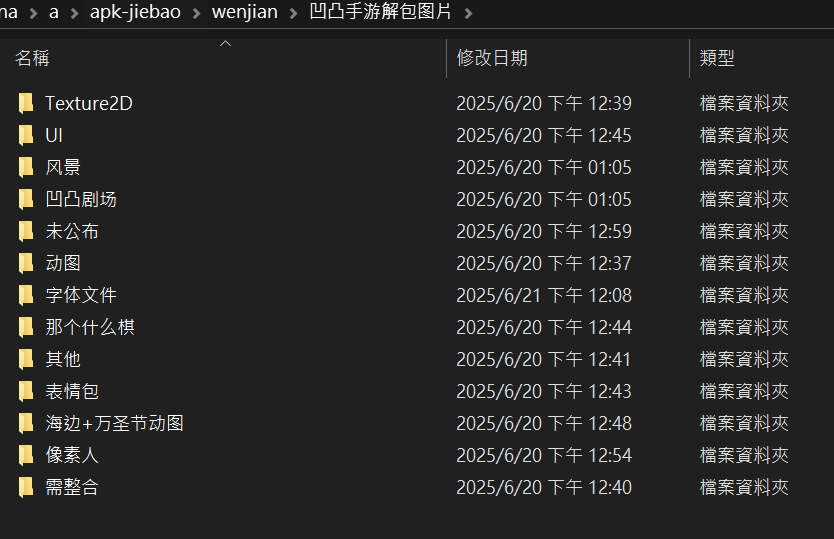 2025-06-23T05:58:59.png