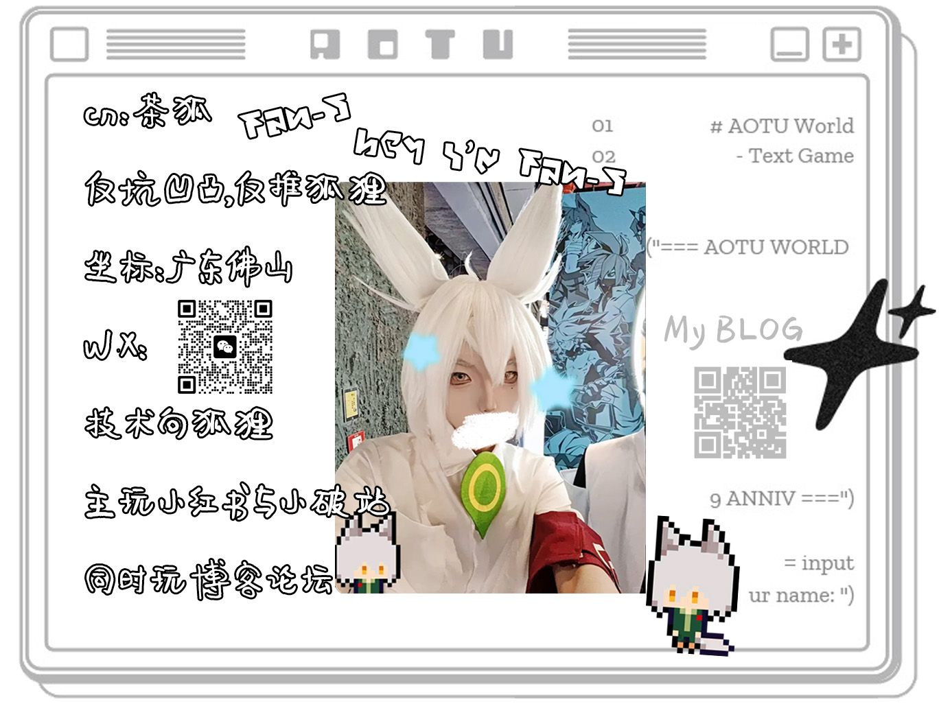 2025-07-13T14:13:31.png