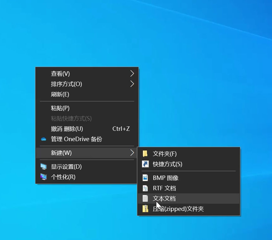 2025-08-13T04:58:21.png