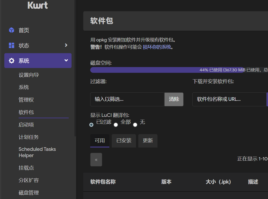 2025-08-03T14:13:40.png