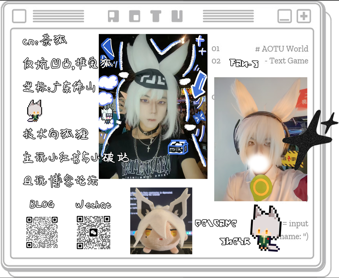 2025-08-07T16:54:00.png