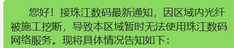 2025-08-12T08:45:13.png