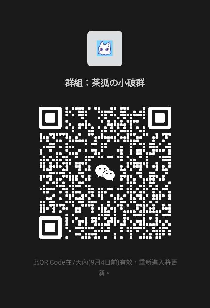 mmqrcode1756359663809.png