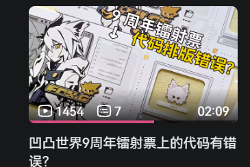 2025-08-11T14:11:45.png