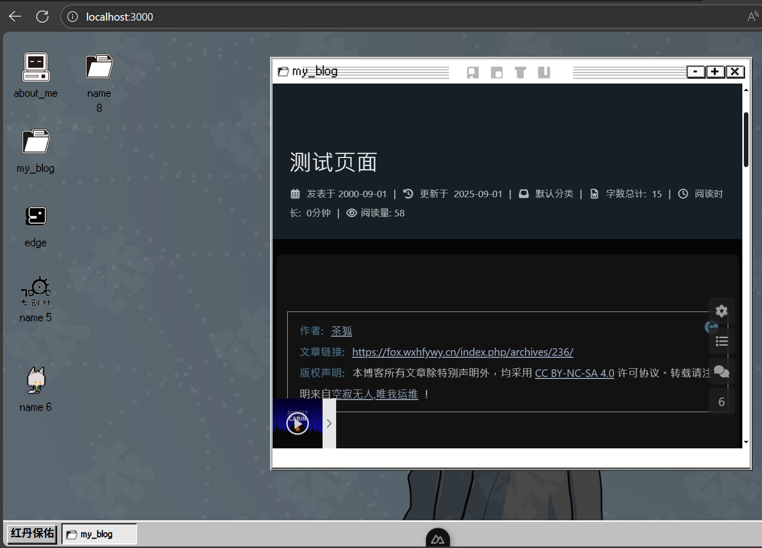 2025-09-07T13:22:00.png